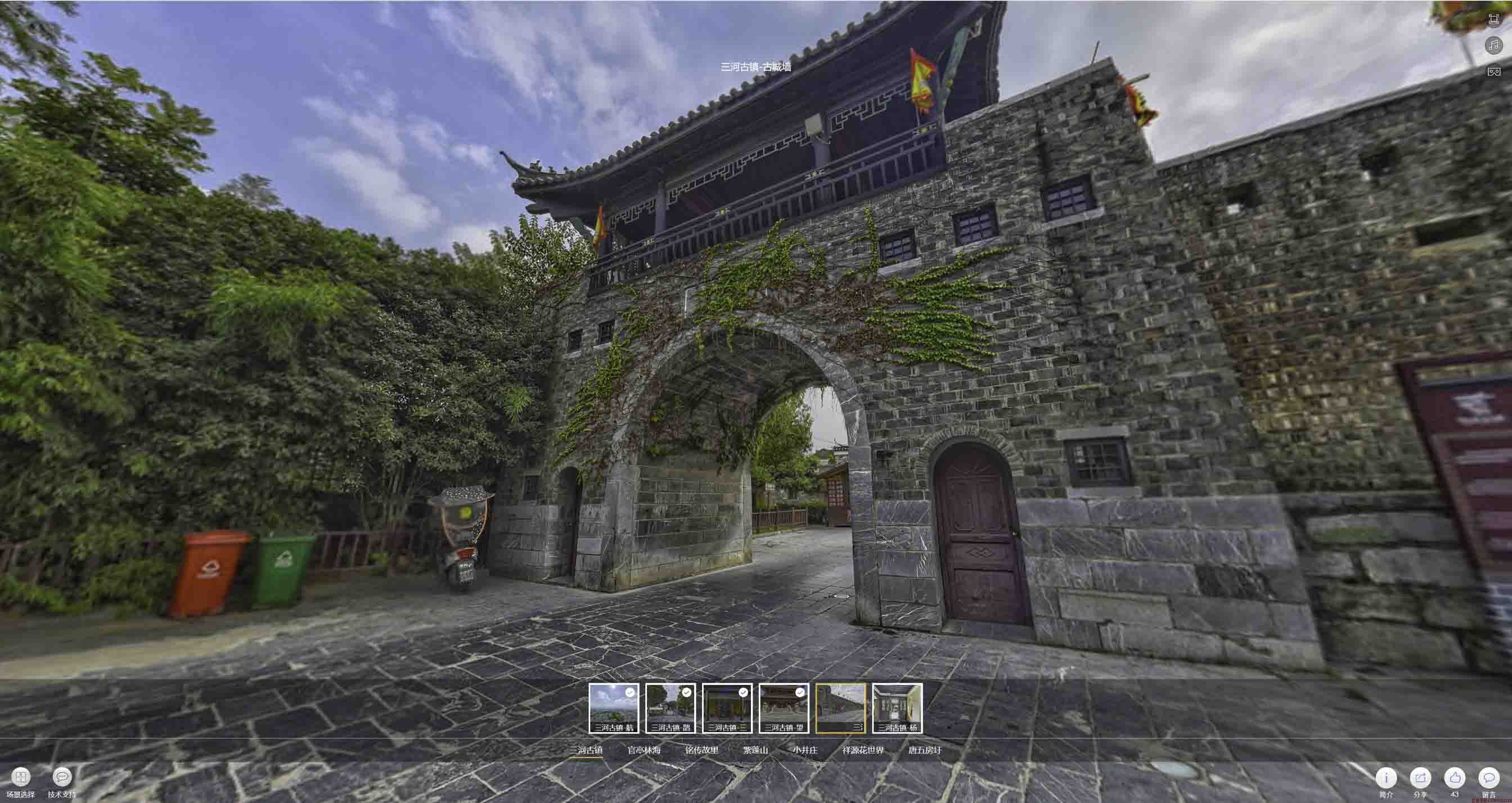湾里全景拍摄技巧：捕捉完美全景图像在手绘地图中的创意应用