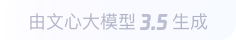 湾里360全景影像与AR技术的结合：为用户带来前所未有的手绘地图体验